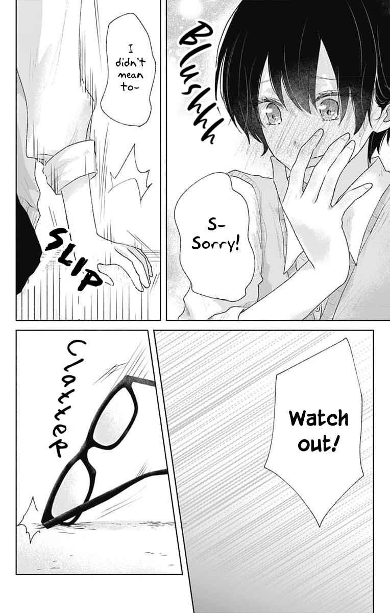 Page 14 Chapter 7 Ouji no Himegoto