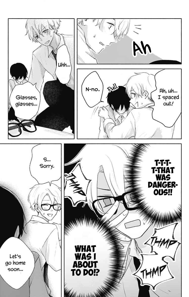 Page 17 Chapter 7 Ouji no Himegoto