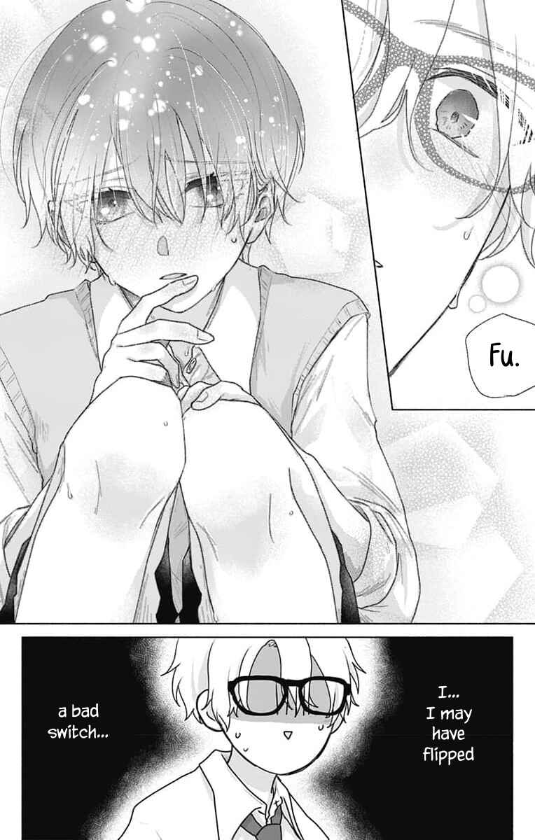 Page 18 Chapter 7 Ouji no Himegoto