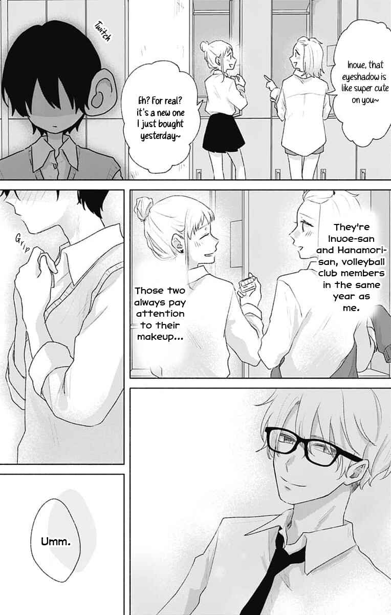 Page 5 Chapter 7 Ouji no Himegoto