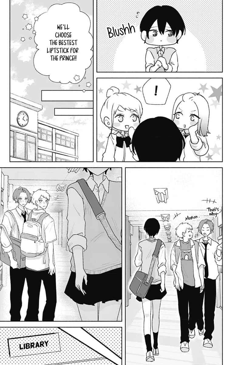 Page 7 Chapter 7 Ouji no Himegoto