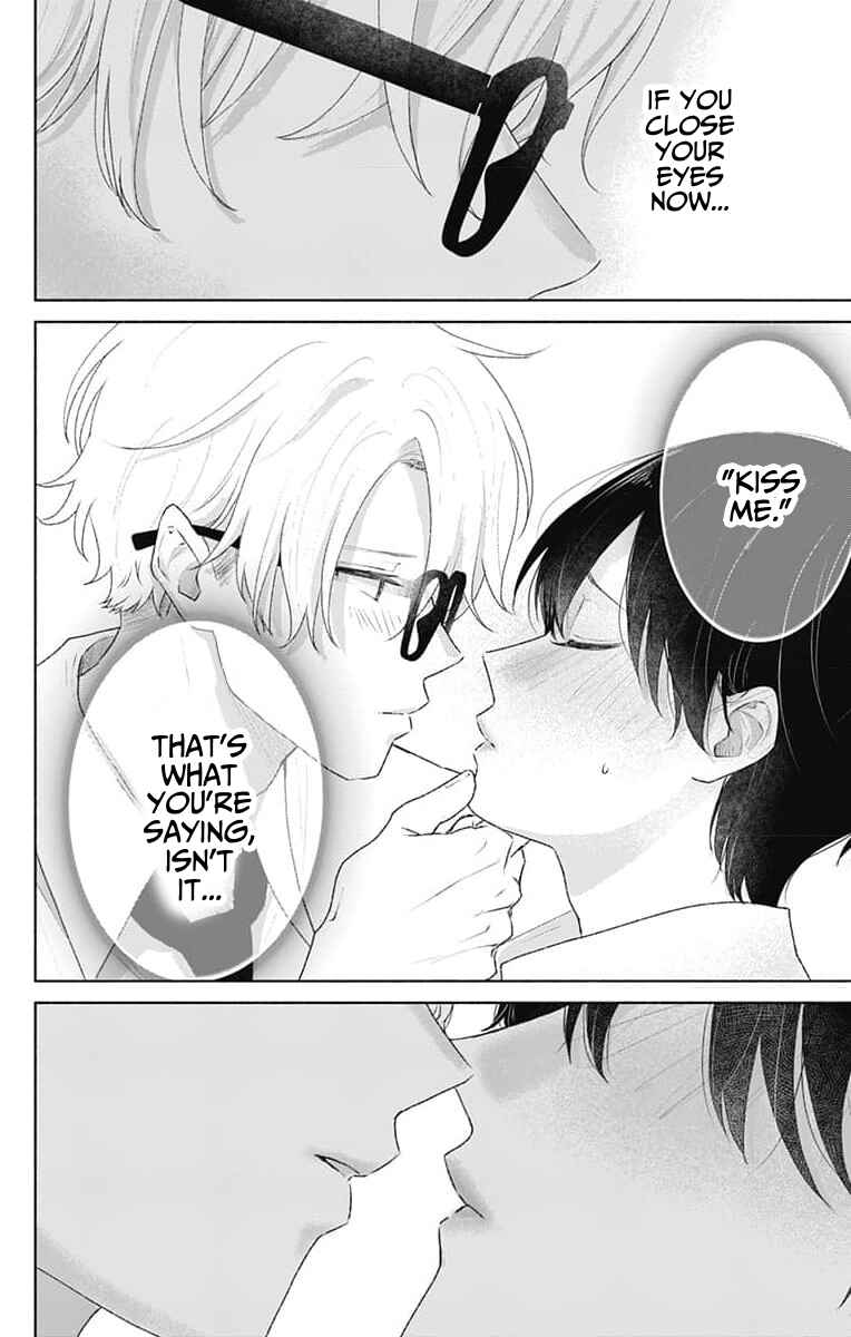 Page 10 Chapter 8 Ouji no Himegoto