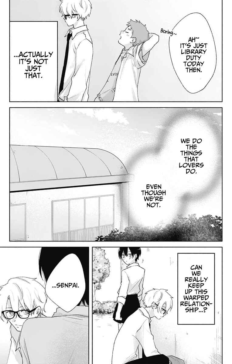Page 15 Chapter 8 Ouji no Himegoto