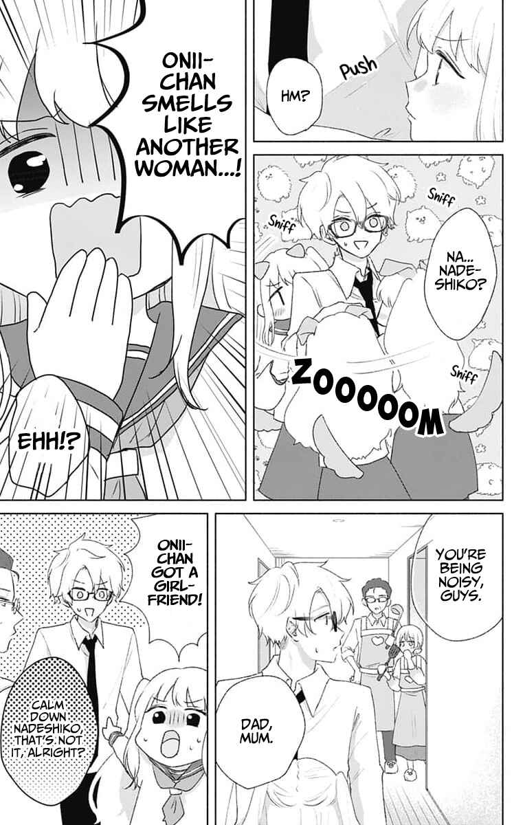 Page 3 Chapter 8 Ouji no Himegoto
