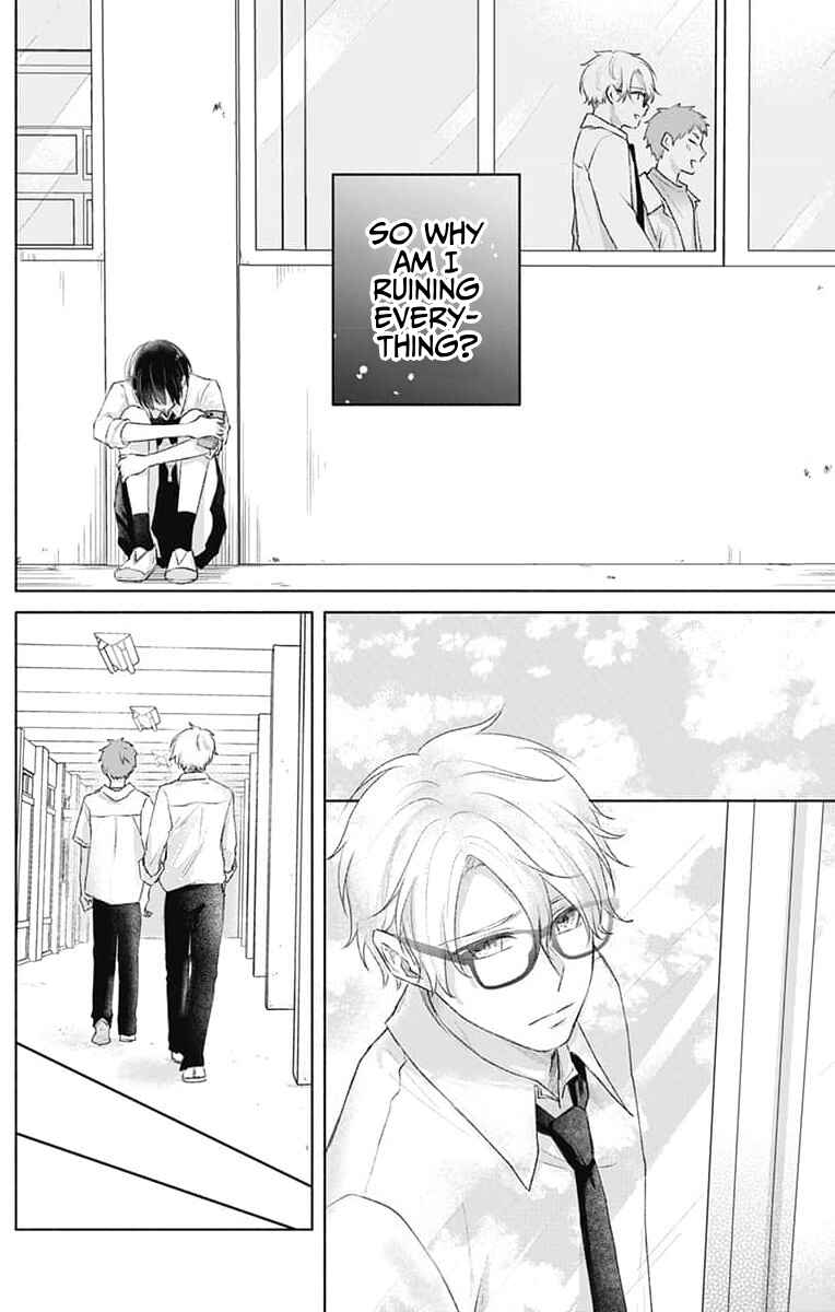 Page 14 Chapter 10 Ouji no Himegoto