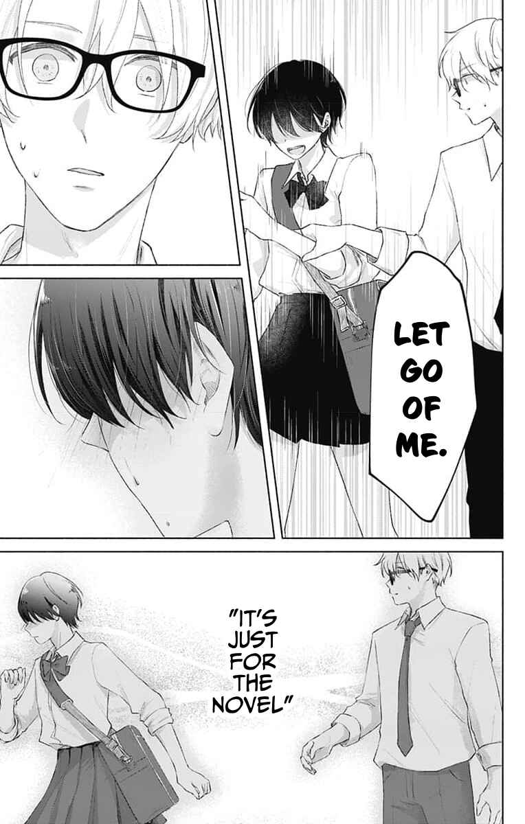 Page 7 Chapter 10 Ouji no Himegoto