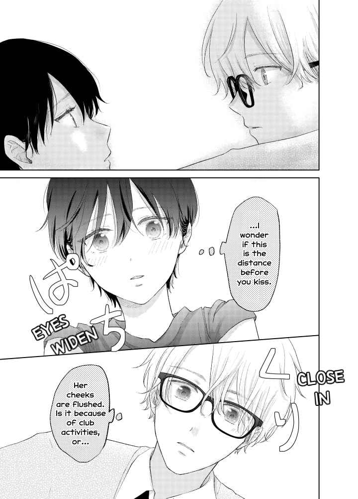 Page 13 Chapter 3 Ouji no Himegoto