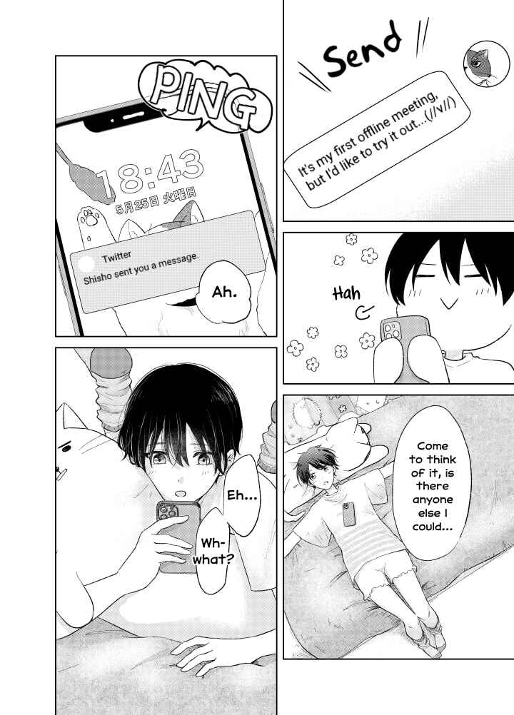 Page 18 Chapter 3 Ouji no Himegoto