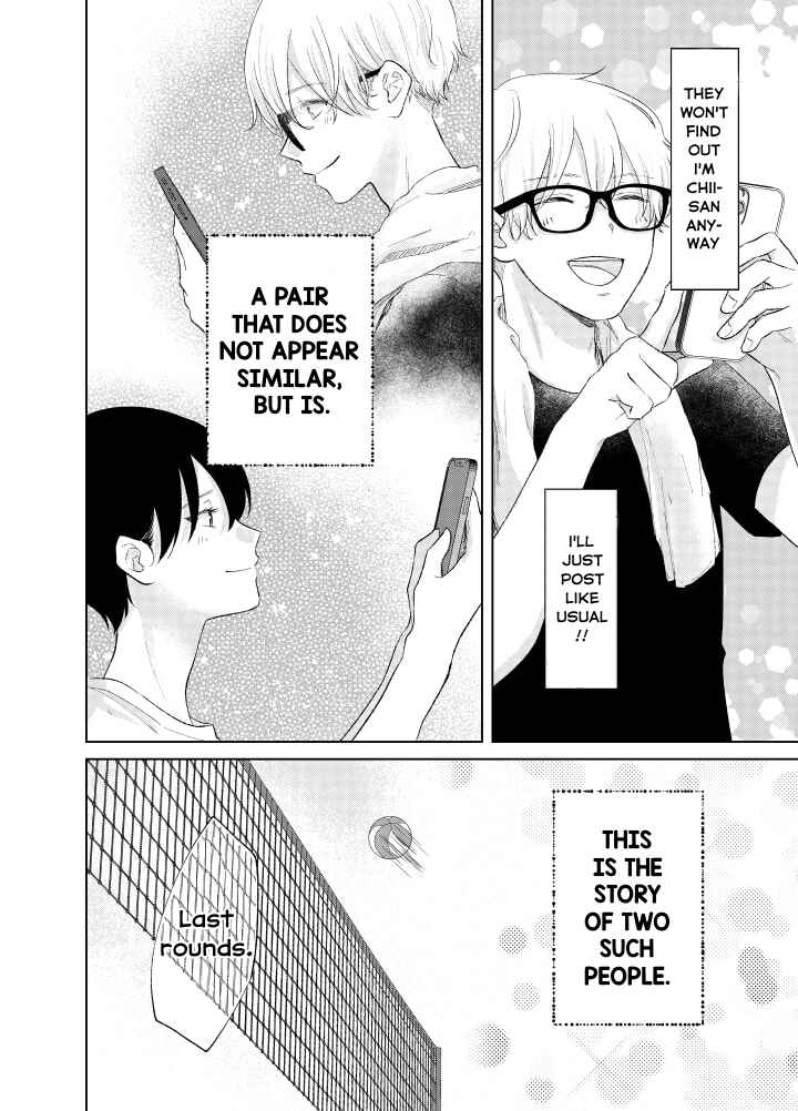 Page 8 Chapter 3 Ouji no Himegoto