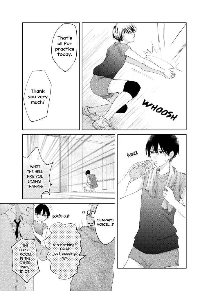 Page 9 Chapter 3 Ouji no Himegoto