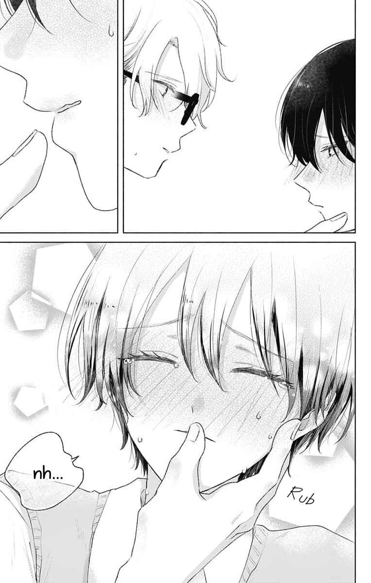 Page 13 Chapter 6 Ouji no Himegoto