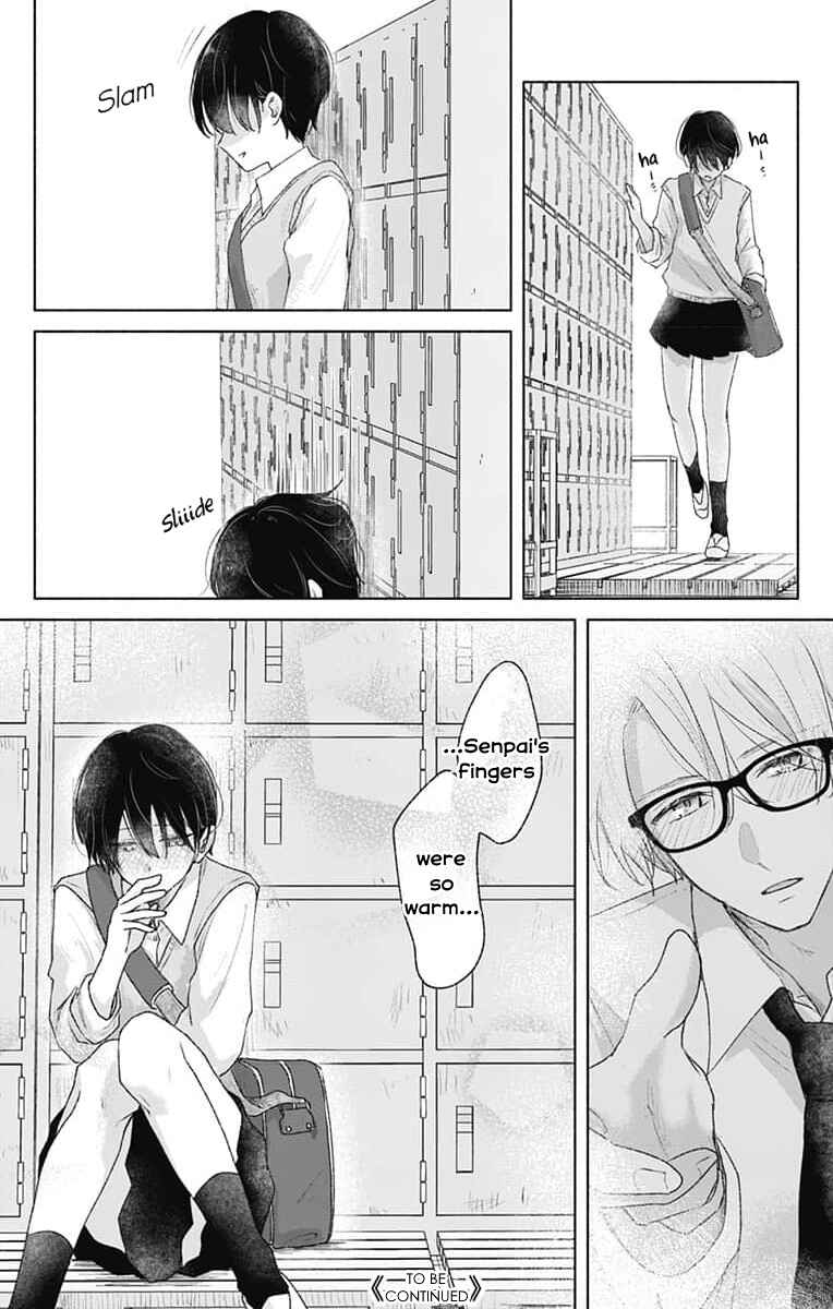 Page 16 Chapter 6 Ouji no Himegoto