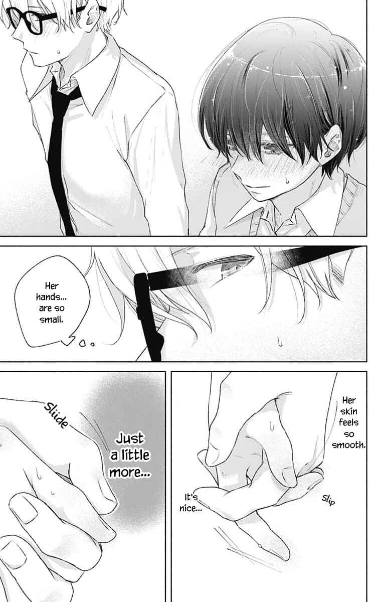 Page 9 Chapter 6 Ouji no Himegoto