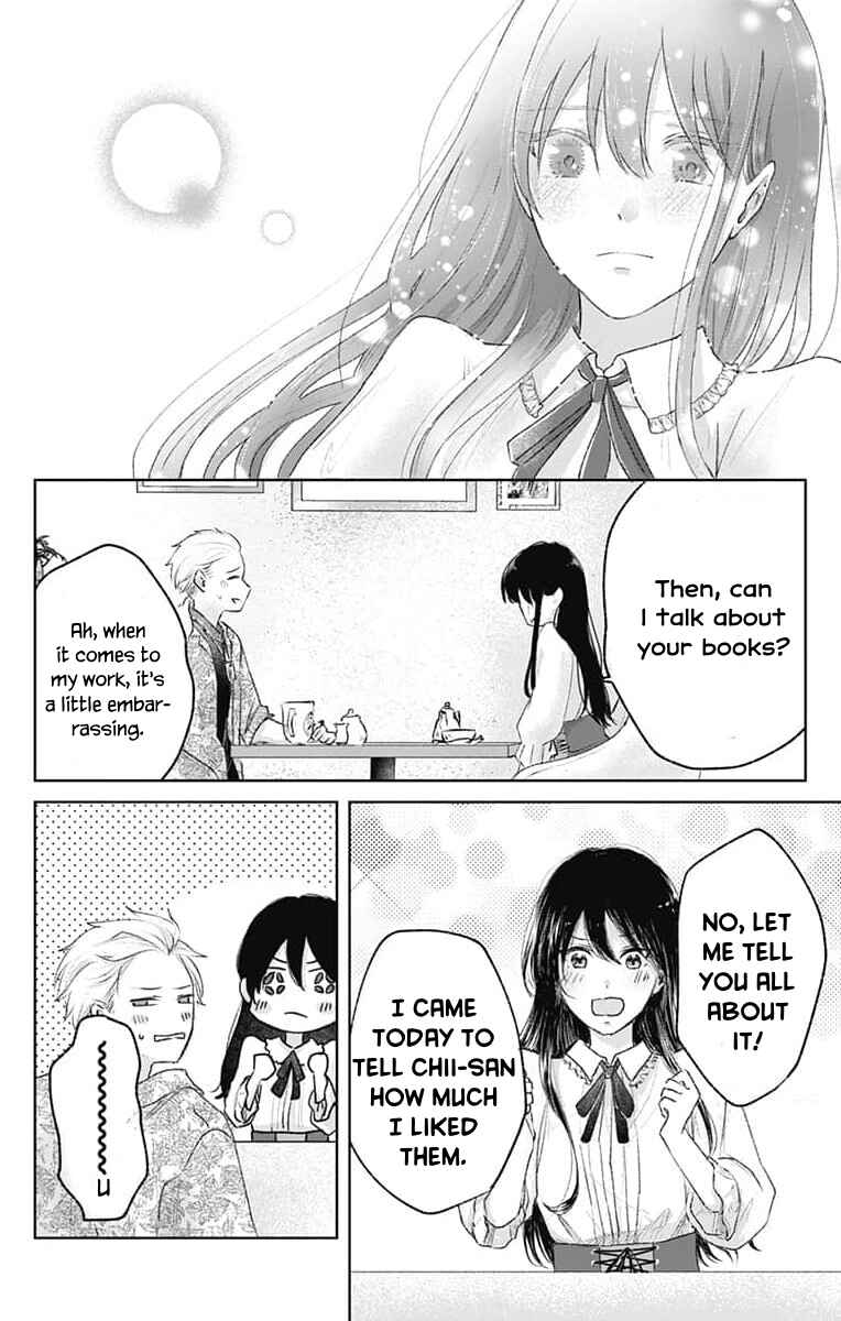 Page 14 Chapter 4 Ouji no Himegoto