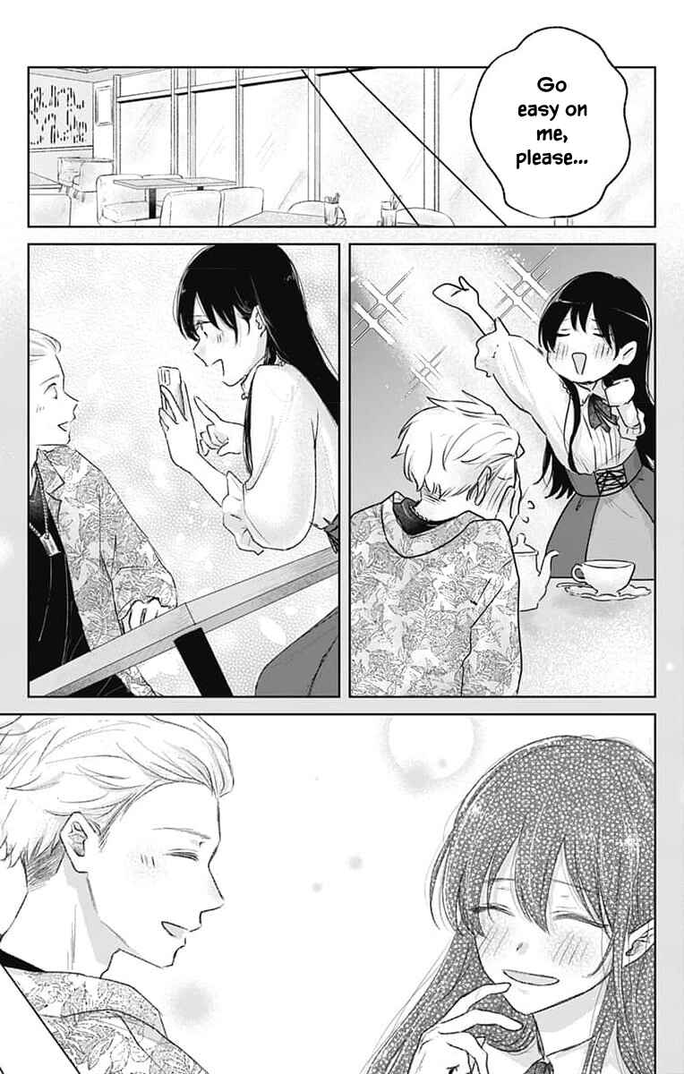 Page 15 Chapter 4 Ouji no Himegoto