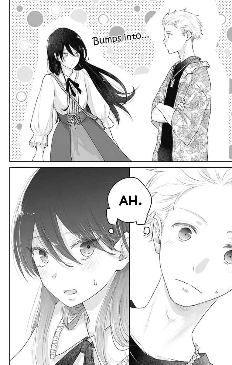 Page 6 Chapter 4 Ouji no Himegoto