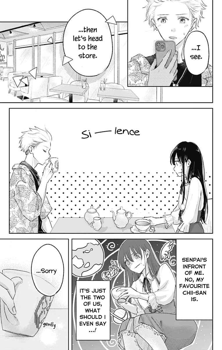 Page 9 Chapter 4 Ouji no Himegoto