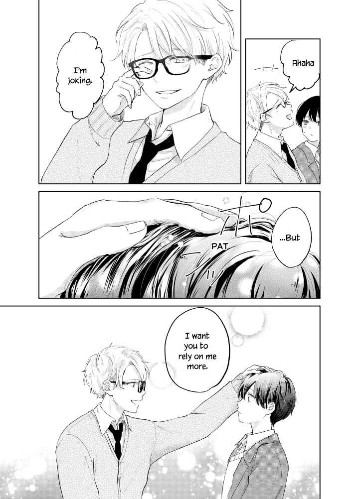 Page 15 Chapter 1 Ouji no Himegoto