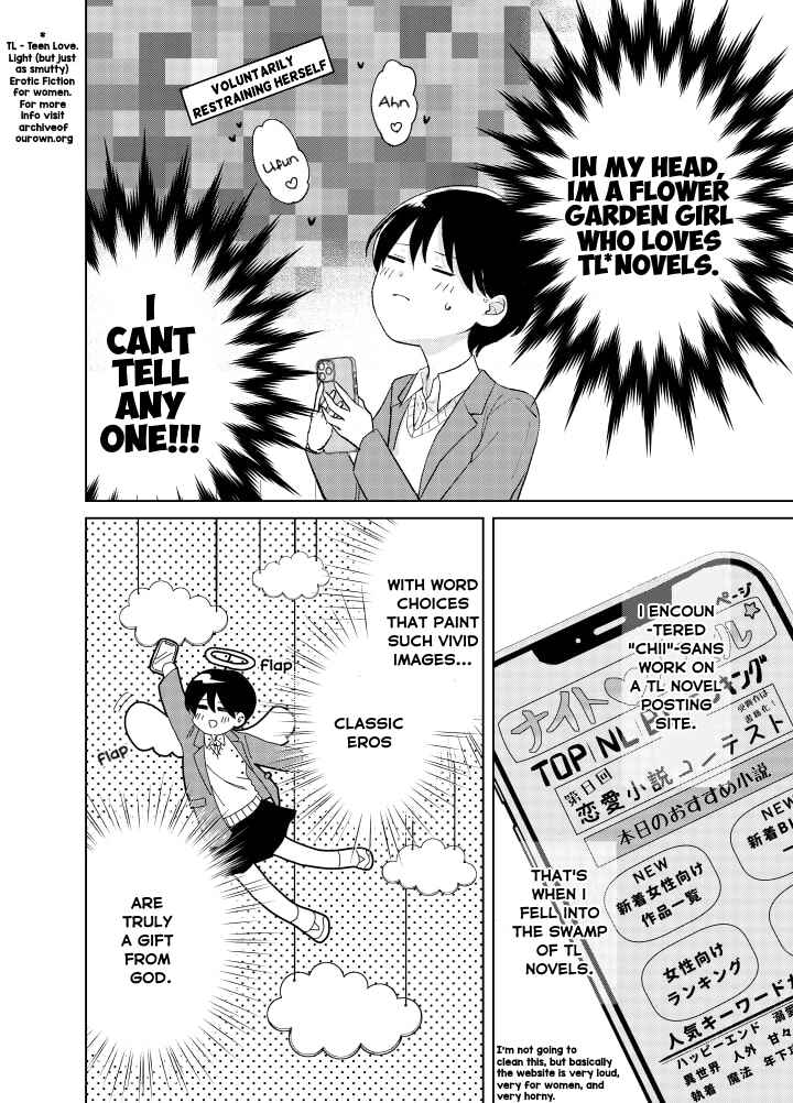 Page 6 Chapter 1 Ouji no Himegoto