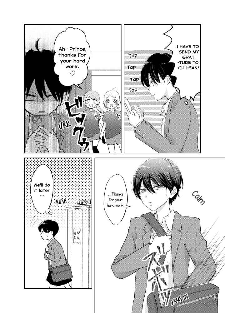 Page 8 Chapter 1 Ouji no Himegoto