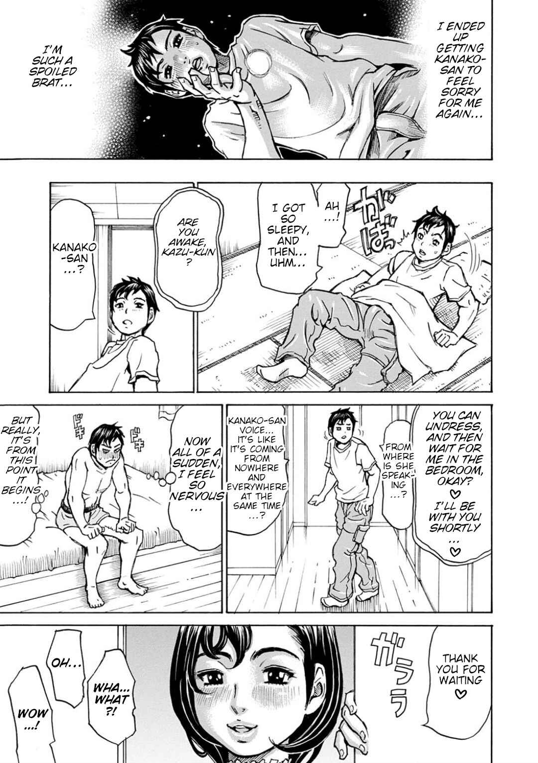 Page 5 Chapter 8 Shiawase Taputapu Sour