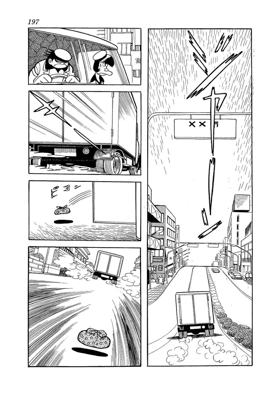 Page 11 Chapter 5 Alabaster