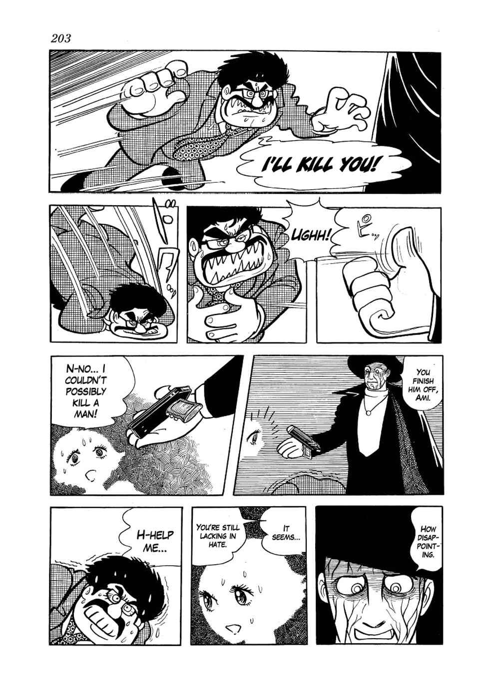 Page 17 Chapter 5 Alabaster