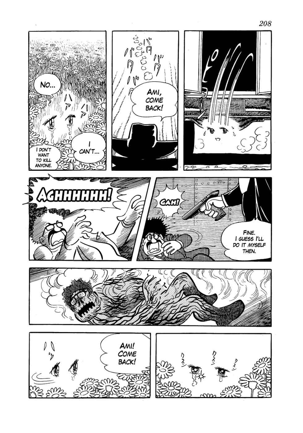 Page 22 Chapter 5 Alabaster