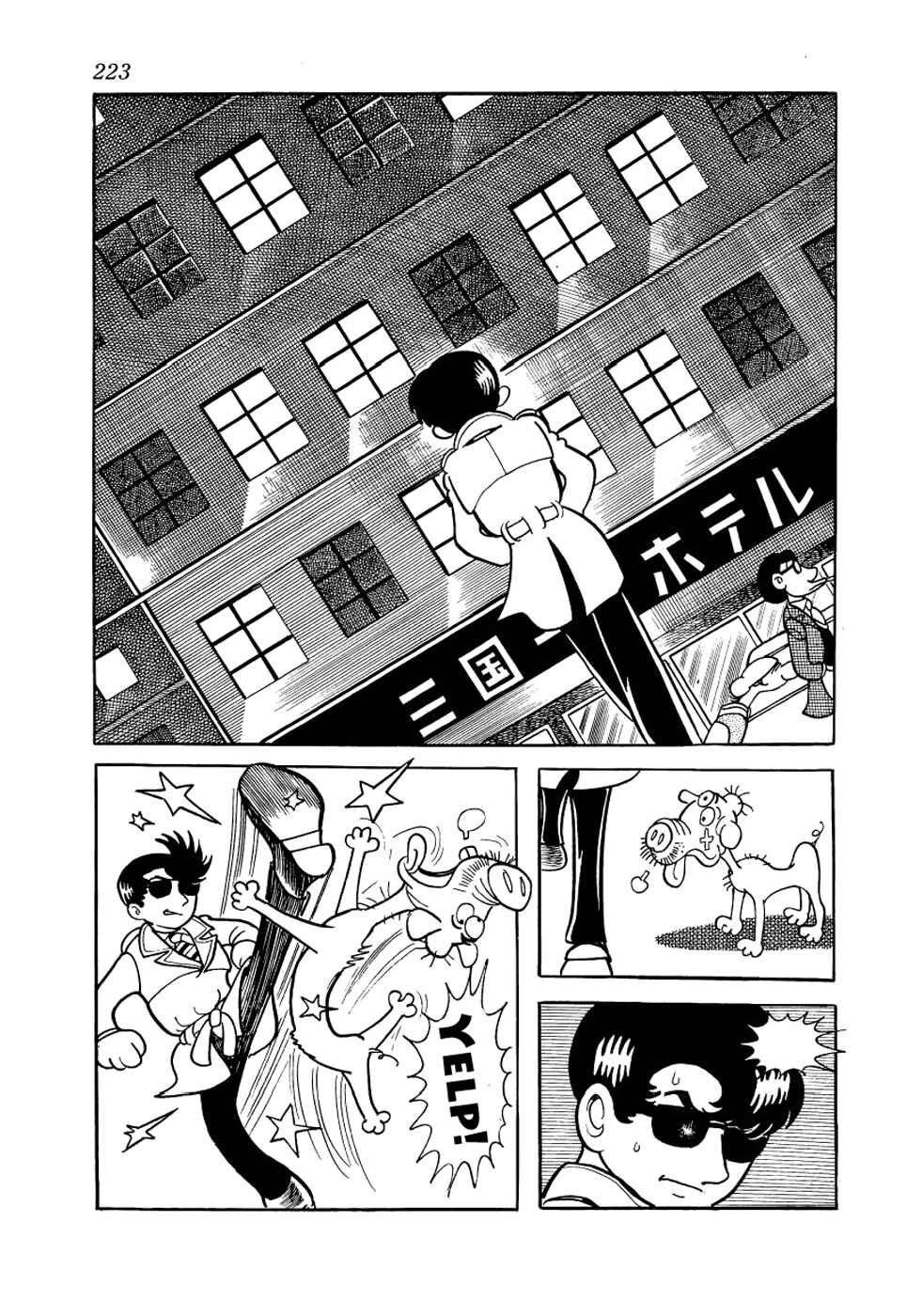 Page 37 Chapter 5 Alabaster