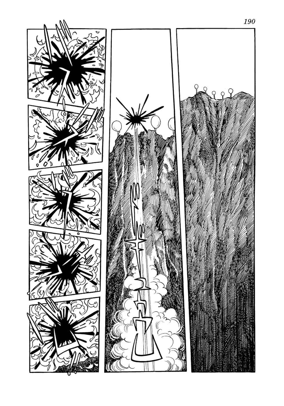 Page 4 Chapter 5 Alabaster