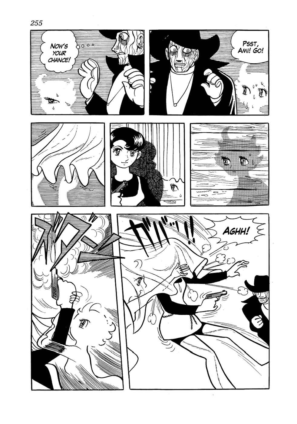 Page 69 Chapter 5 Alabaster