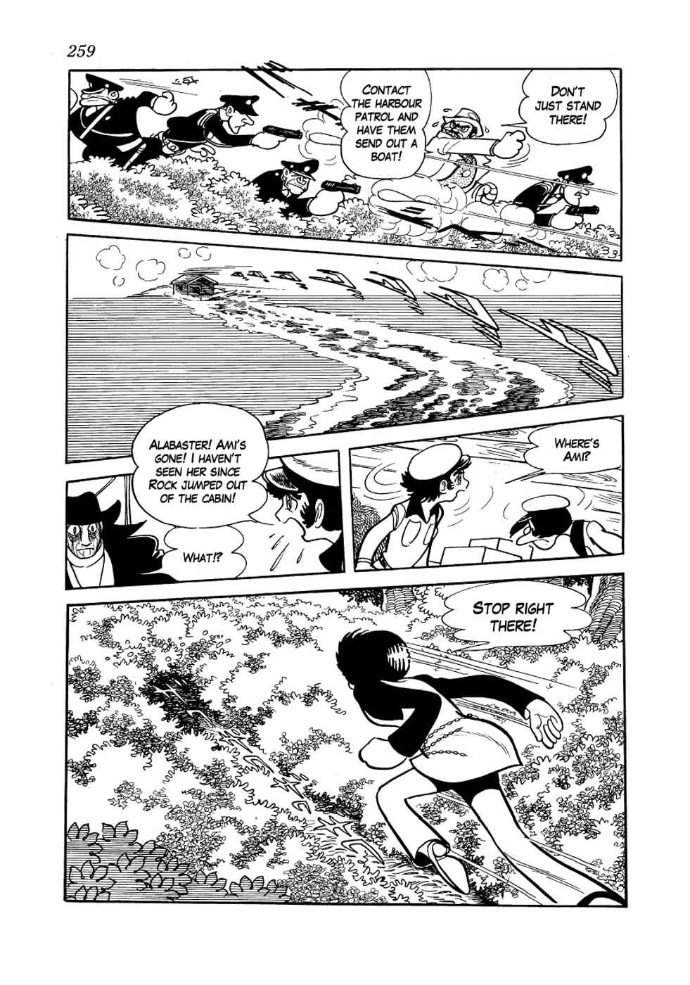 Page 73 Chapter 5 Alabaster