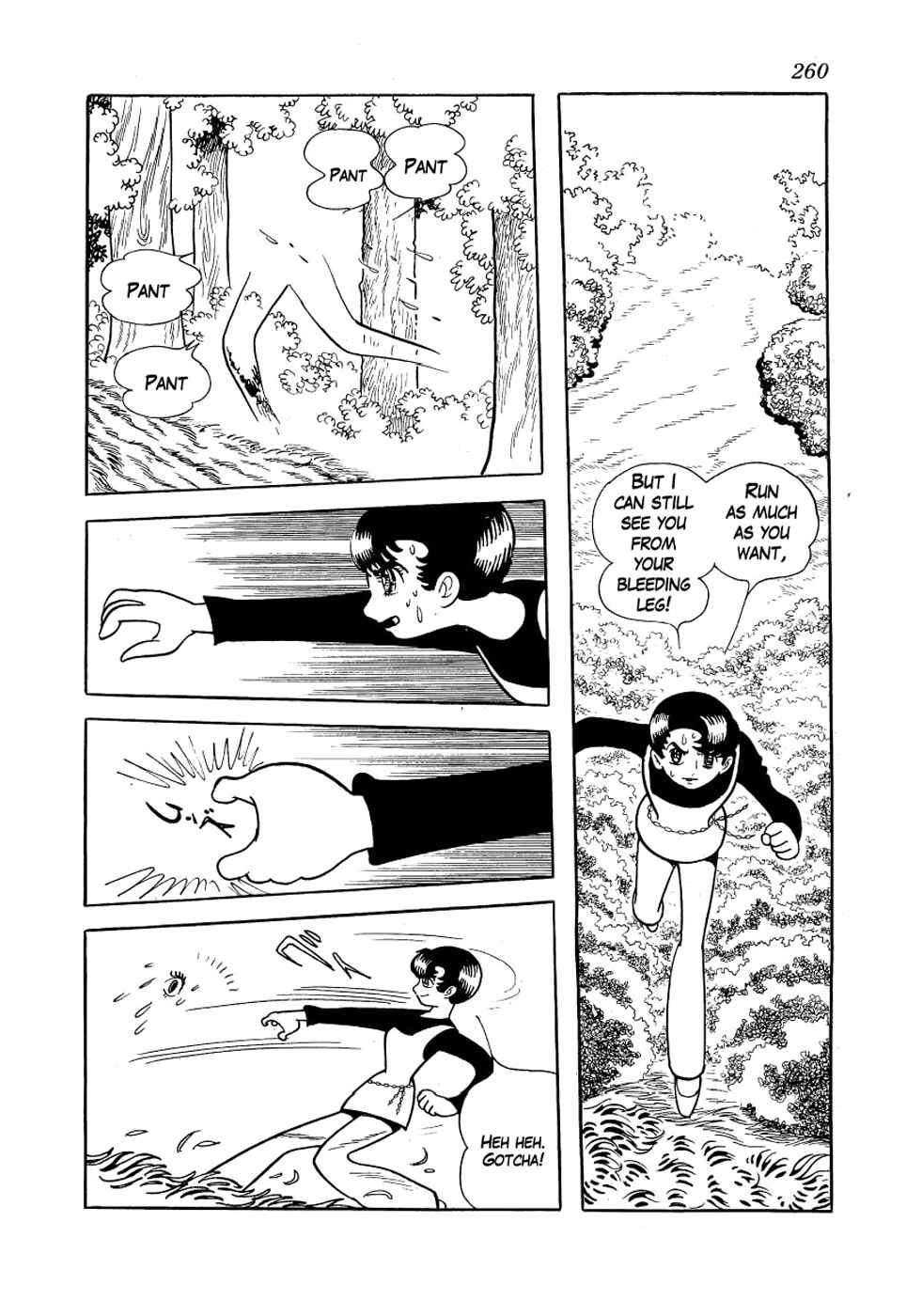 Page 74 Chapter 5 Alabaster