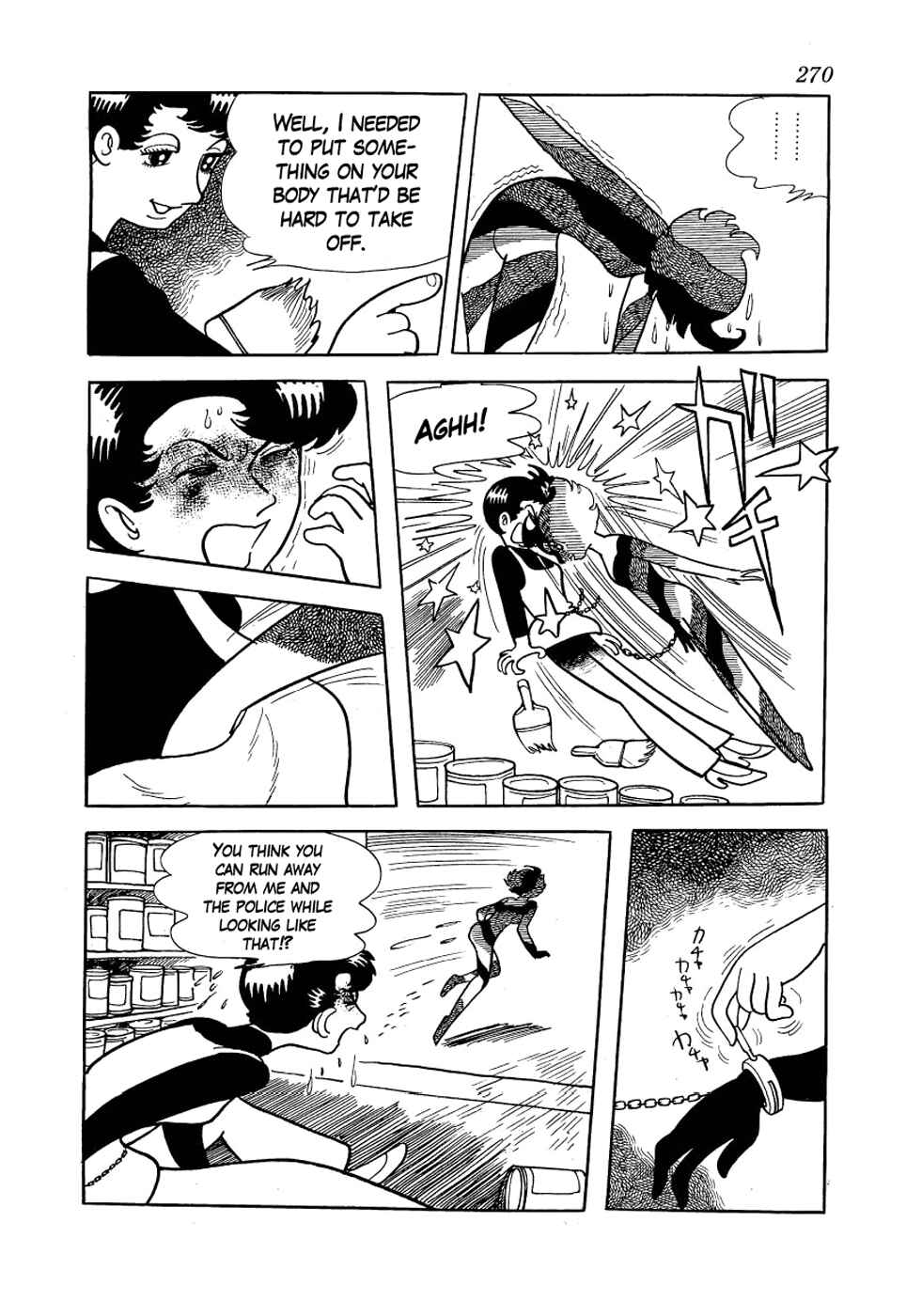 Page 84 Chapter 5 Alabaster