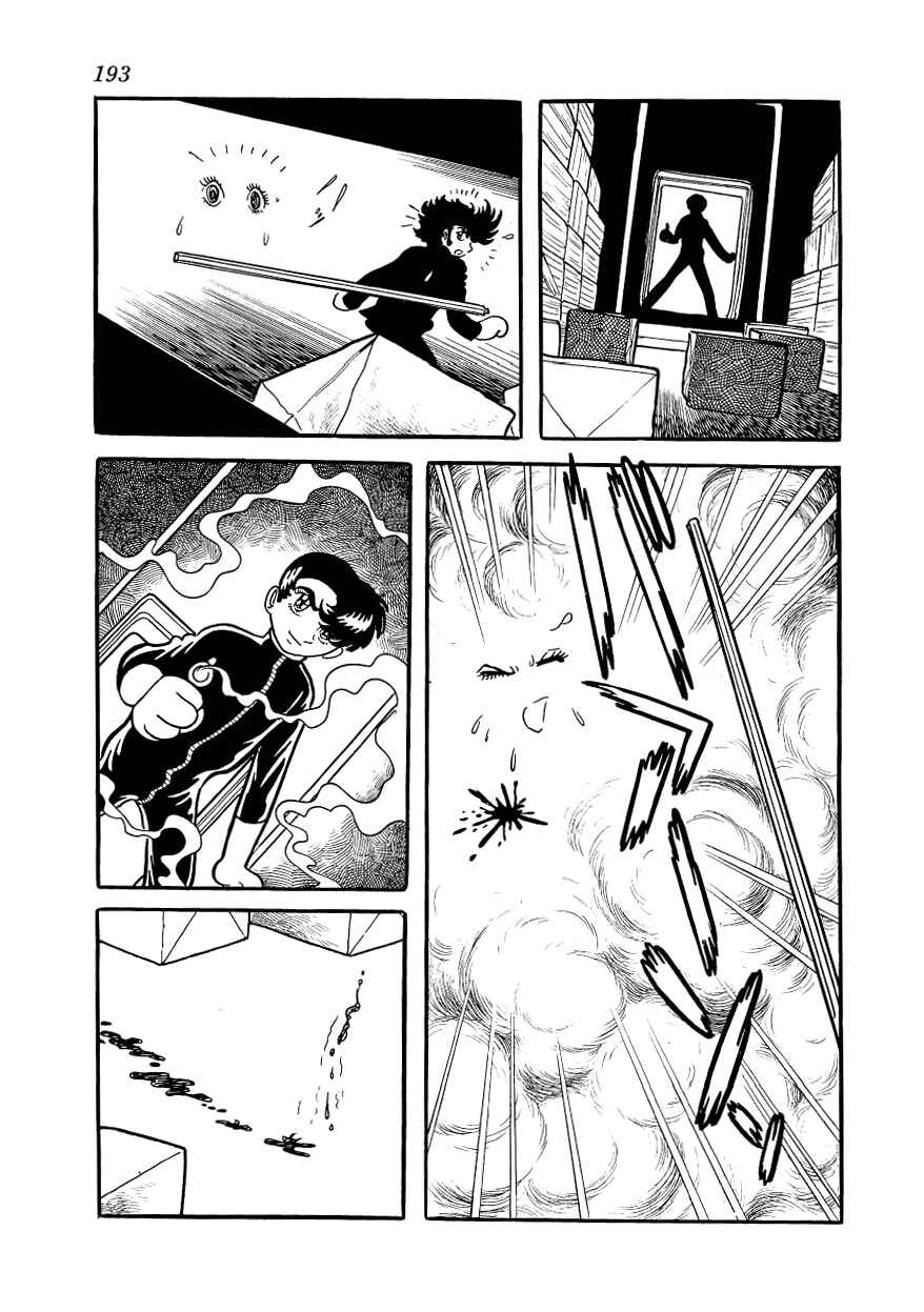 Page 35 Chapter 10 Alabaster