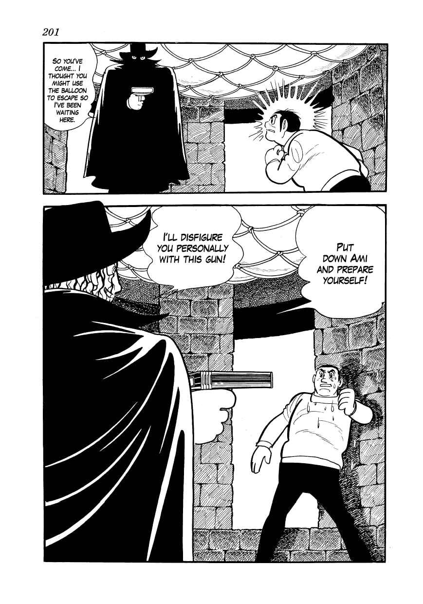 Page 43 Chapter 10 Alabaster