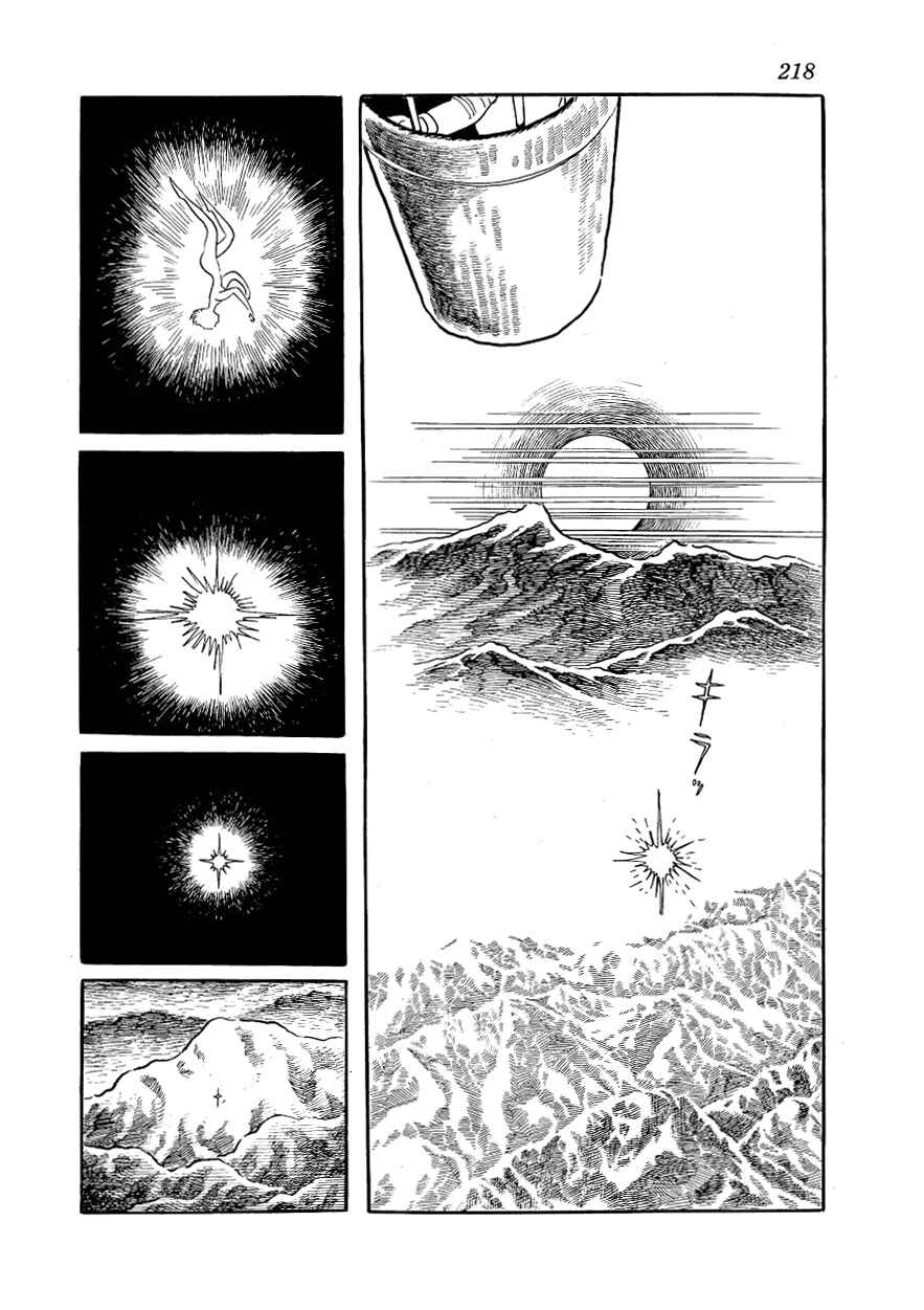 Page 59 Chapter 10 Alabaster