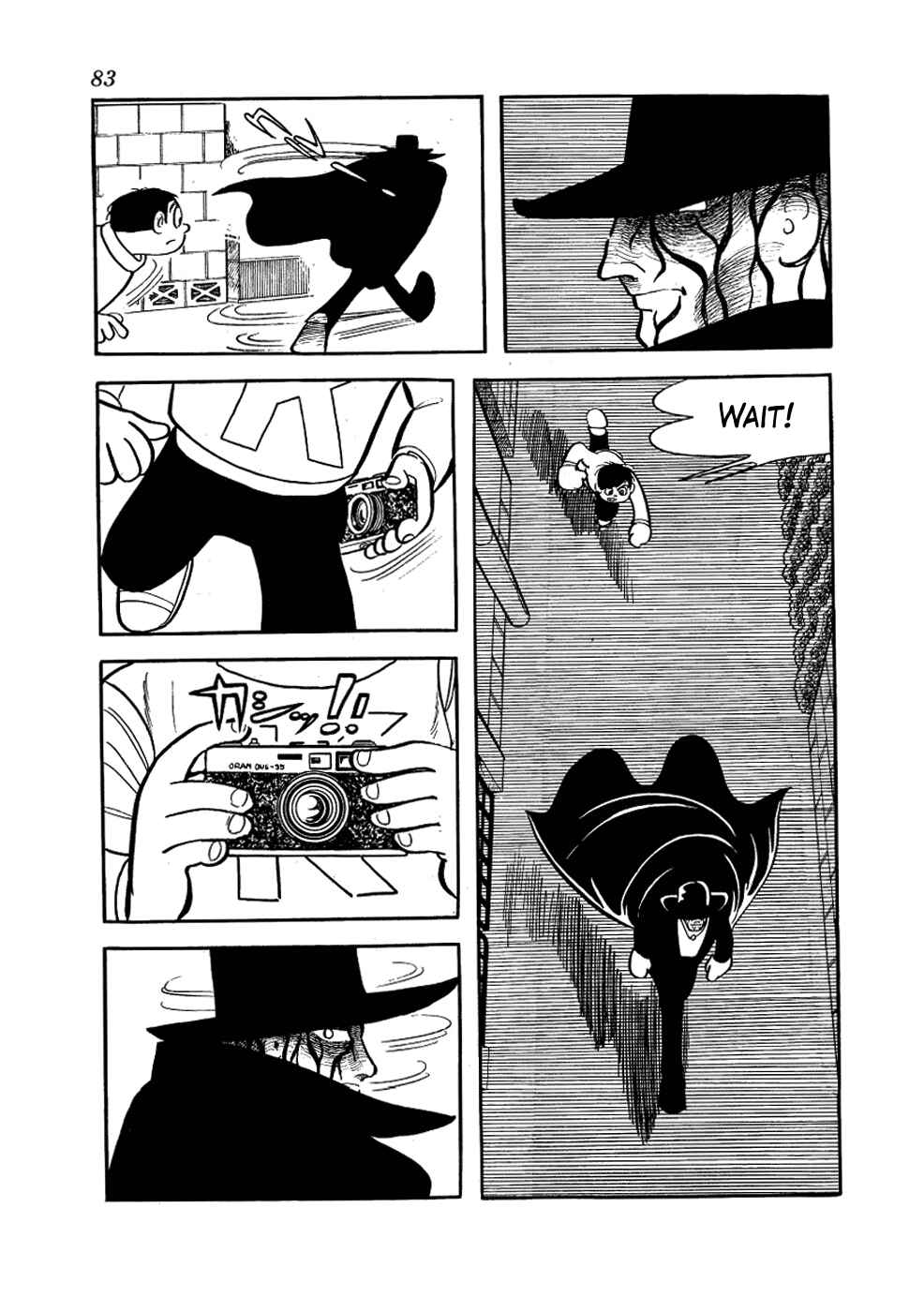 Page 13 Chapter 2 Alabaster
