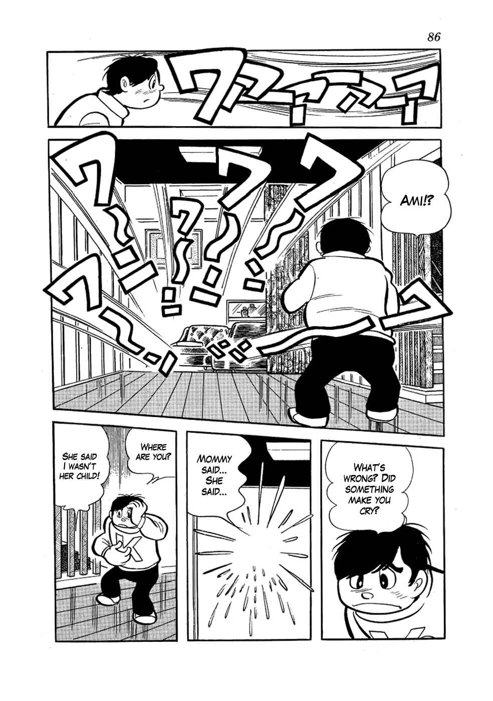 Page 16 Chapter 2 Alabaster