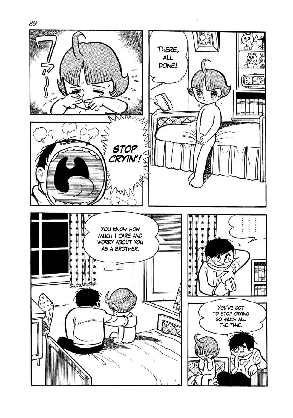 Page 19 Chapter 2 Alabaster