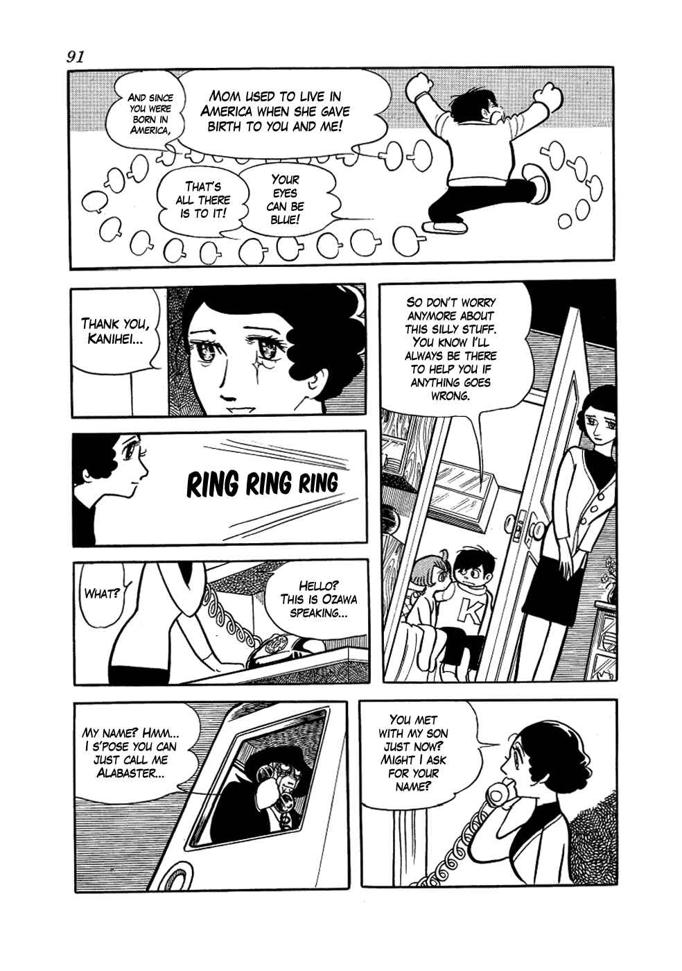 Page 21 Chapter 2 Alabaster
