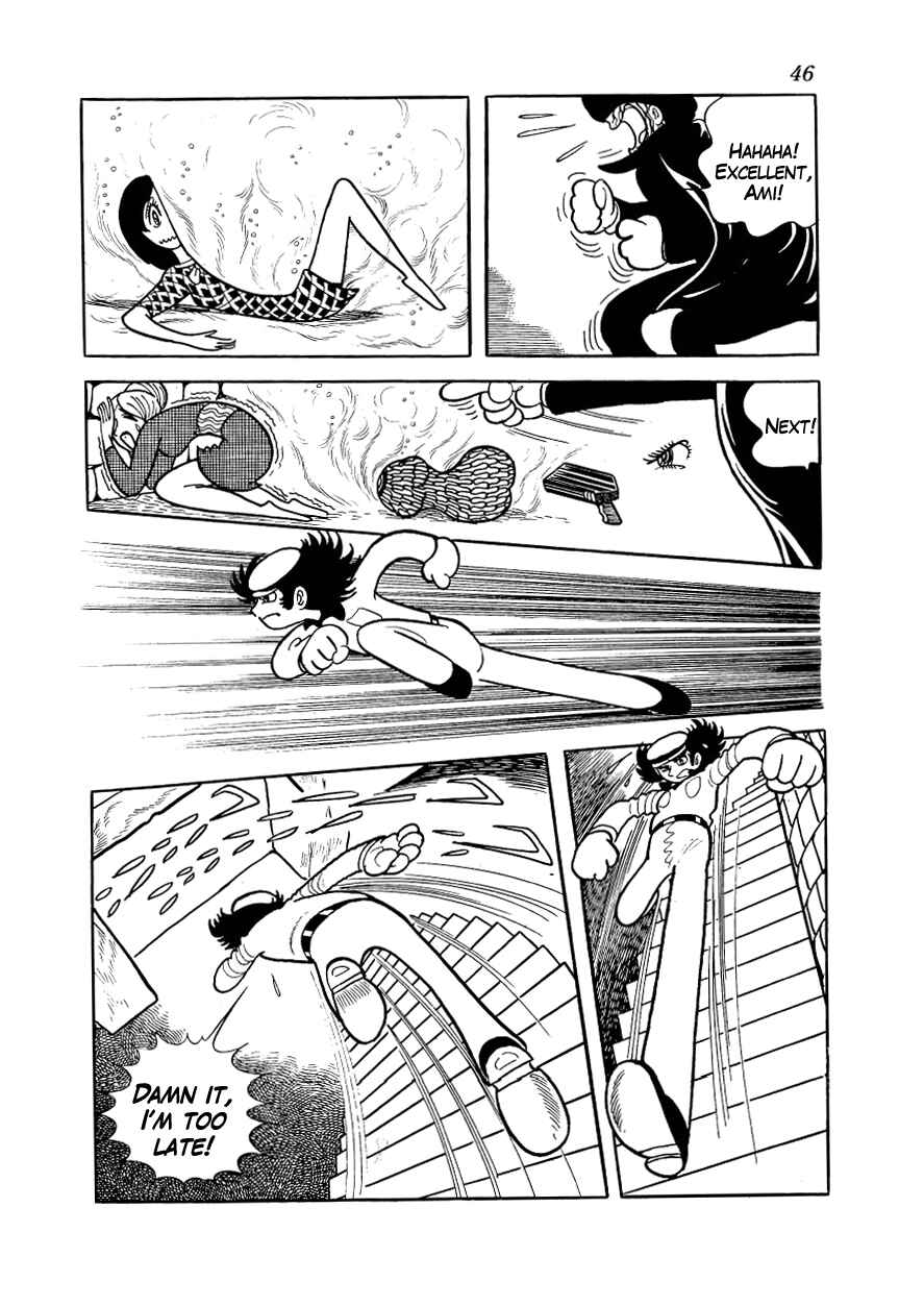 Page 12 Chapter 7 Alabaster