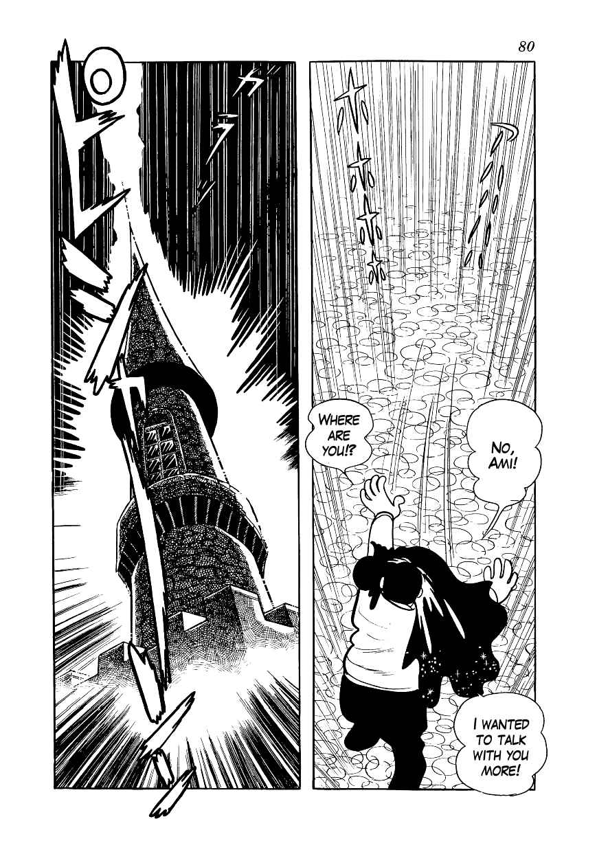 Page 46 Chapter 7 Alabaster