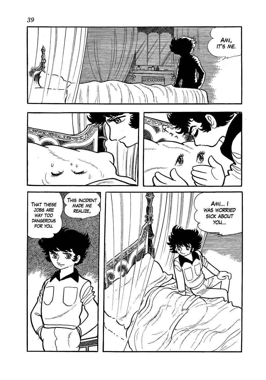 Page 5 Chapter 7 Alabaster