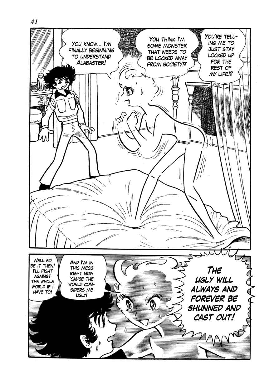 Page 7 Chapter 7 Alabaster