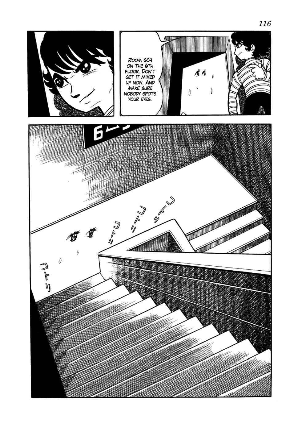 Page 18 Chapter 3 Alabaster