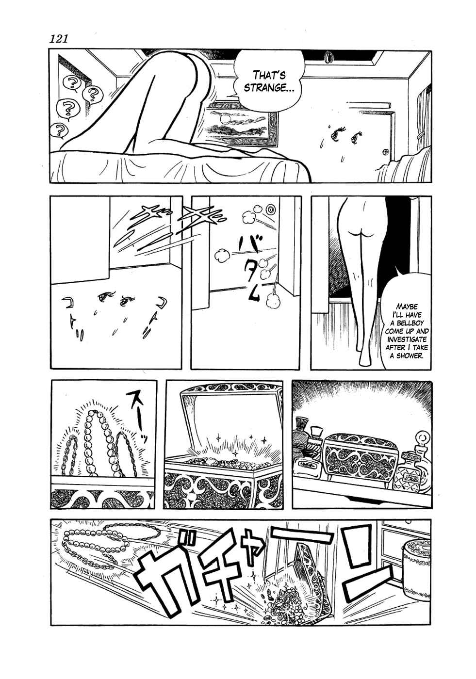 Page 23 Chapter 3 Alabaster