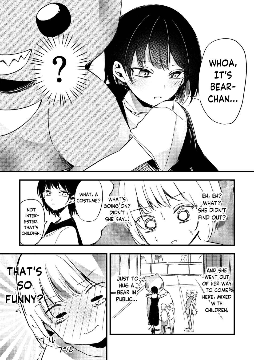 Page 3 Chapter Unknown_003e Hugged by My Childhood Friend