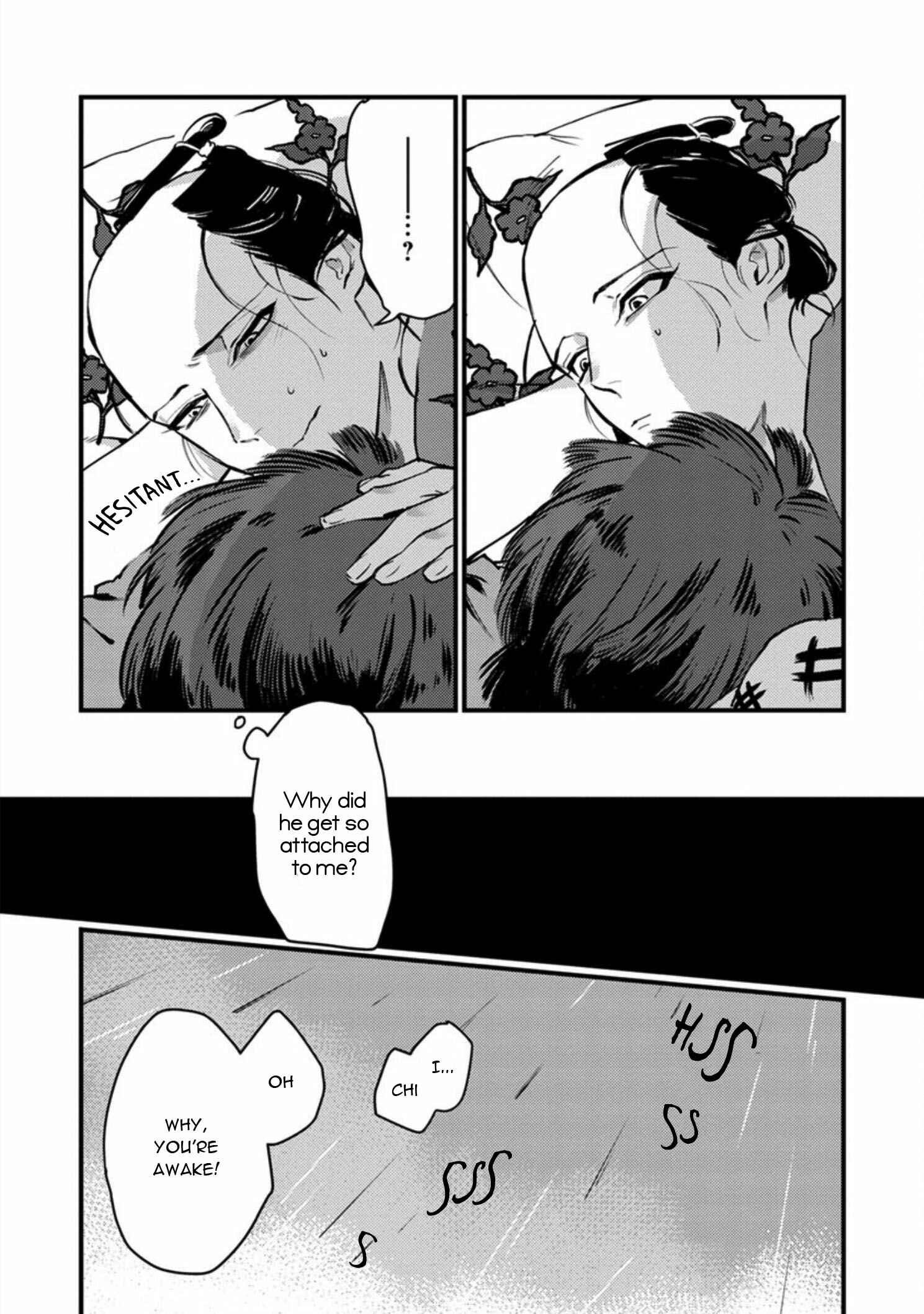 Page 24 Chapter 2 Bena