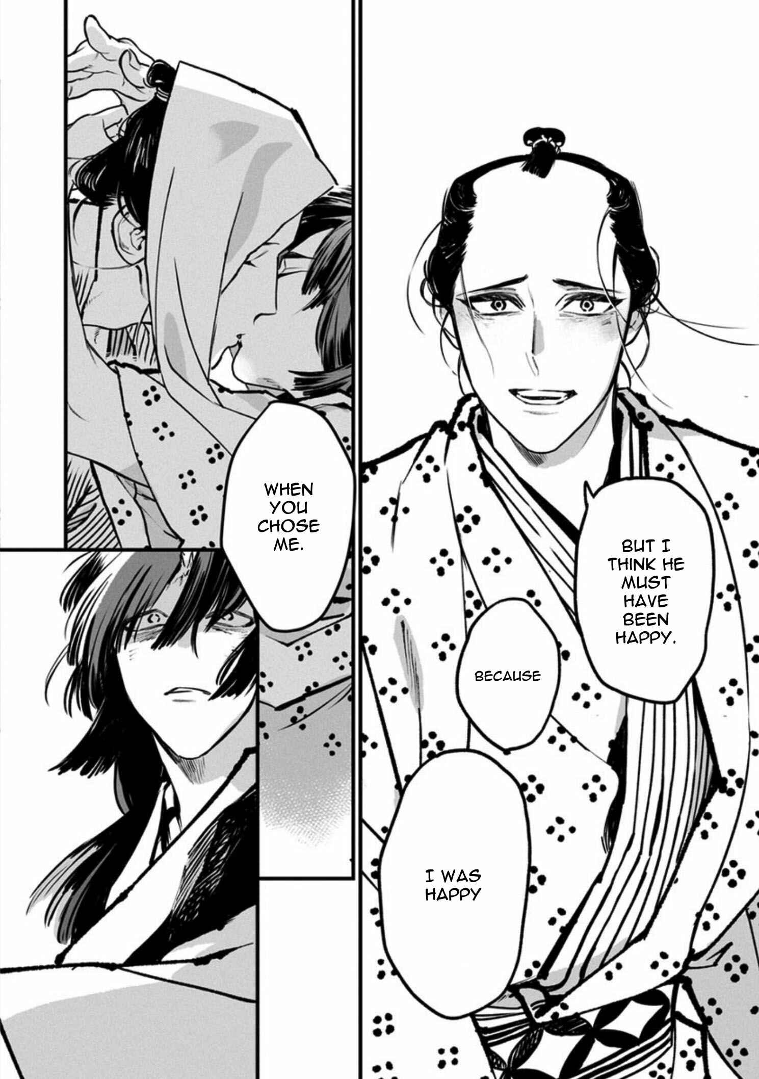 Page 7 Chapter 7 Bena